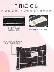 Синий косметичка женская, несессер женский, косметичка органайзер, бьюти кейс для косметики