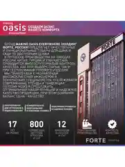 Черный настольная индукционная плита "making Oasis everywhere" РI-BK3S