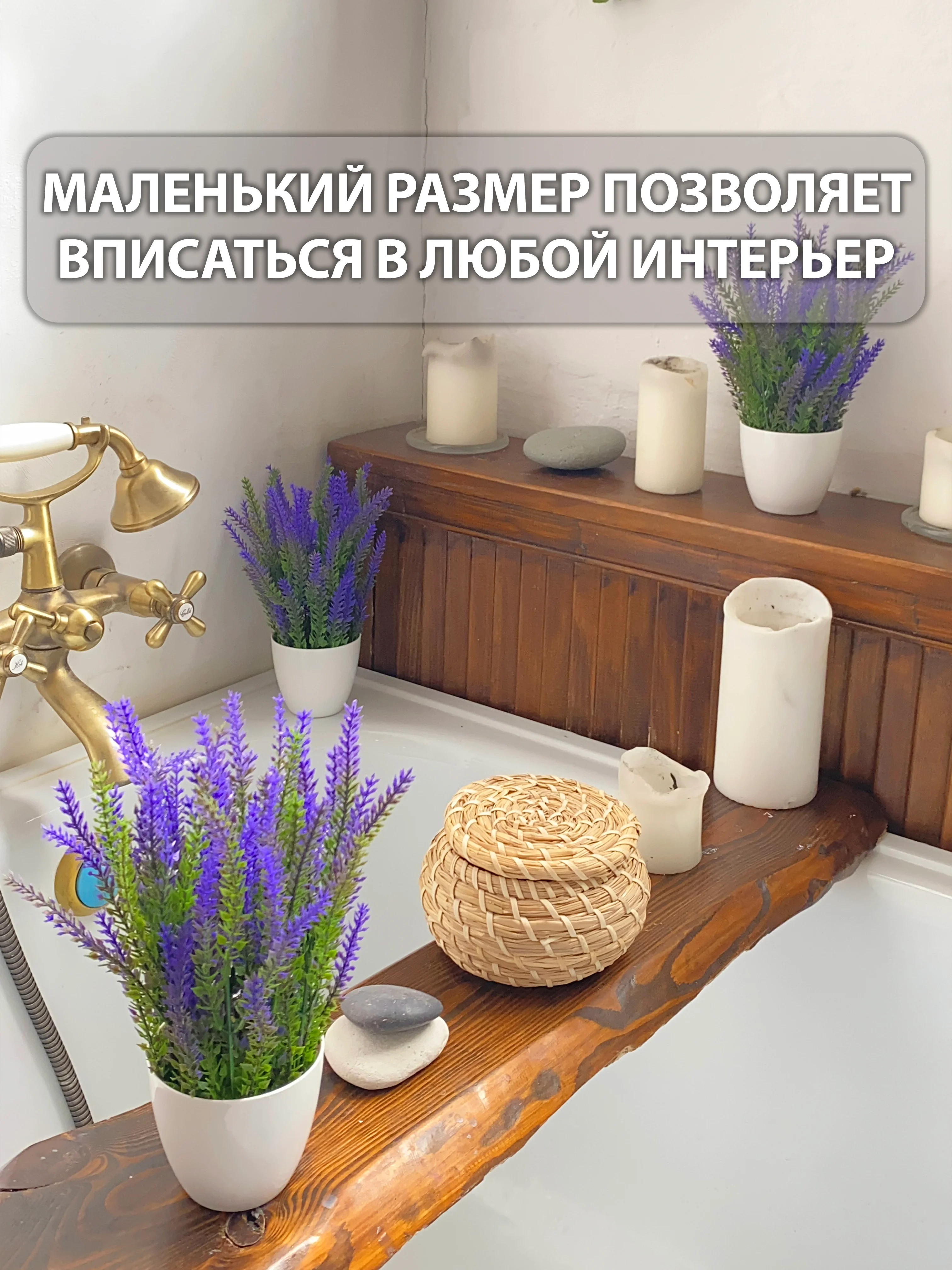 Зеленый искусственные цветы для декора в кашпо