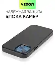 Черный чехол MagSafe для iPhone 13 Mini кожаный BROSCORP с защитой камер, микрофиброй, экокожа