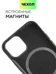 Черный чехол MagSafe для iPhone 13 Mini кожаный BROSCORP с защитой камер, микрофиброй, экокожа