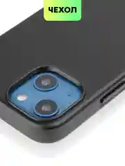 Черный чехол MagSafe для iPhone 13 Mini кожаный BROSCORP с защитой камер, микрофиброй, экокожа