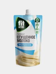 Топпинг FitActive "Сгущенное молоко", традиционное, 200 г