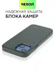 Тёмно-зелёный чехол MagSafe для iPhone 13 Mini кожаный BROSCORP с защитой камер, микрофиброй, экокожа