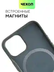 Тёмно-зелёный чехол MagSafe для iPhone 13 Mini кожаный BROSCORP с защитой камер, микрофиброй, экокожа
