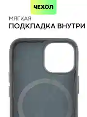 Тёмно-зелёный чехол MagSafe для iPhone 13 Mini кожаный BROSCORP с защитой камер, микрофиброй, экокожа