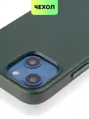 Тёмно-зелёный чехол MagSafe для iPhone 13 Mini кожаный BROSCORP с защитой камер, микрофиброй, экокожа