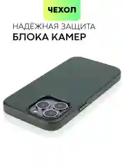 Тёмно-зелёный чехол MagSafe для iPhone 13 Pro кожаный BROSCORP с  защитой камер, микрофиброй, экокожа