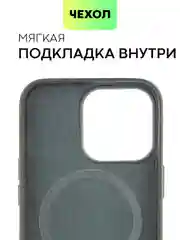 Тёмно-зелёный чехол MagSafe для iPhone 13 Pro кожаный BROSCORP с  защитой камер, микрофиброй, экокожа