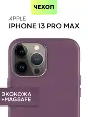 Бордовый чехол MagSafe для iPhone 13 Pro Max кожаный BROSCORP с защитой камер, микрофиброй, экокожа