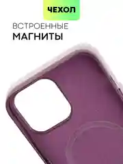 Бордовый чехол MagSafe для iPhone 13 Pro Max кожаный BROSCORP с защитой камер, микрофиброй, экокожа