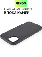 Черный чехол MagSafe для iPhone 14 Plus кожаный BROSCORP из экокожи с защитой камер, микрофиброй