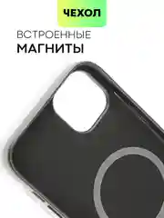 Черный чехол MagSafe для iPhone 14 Plus кожаный BROSCORP из экокожи с защитой камер, микрофиброй