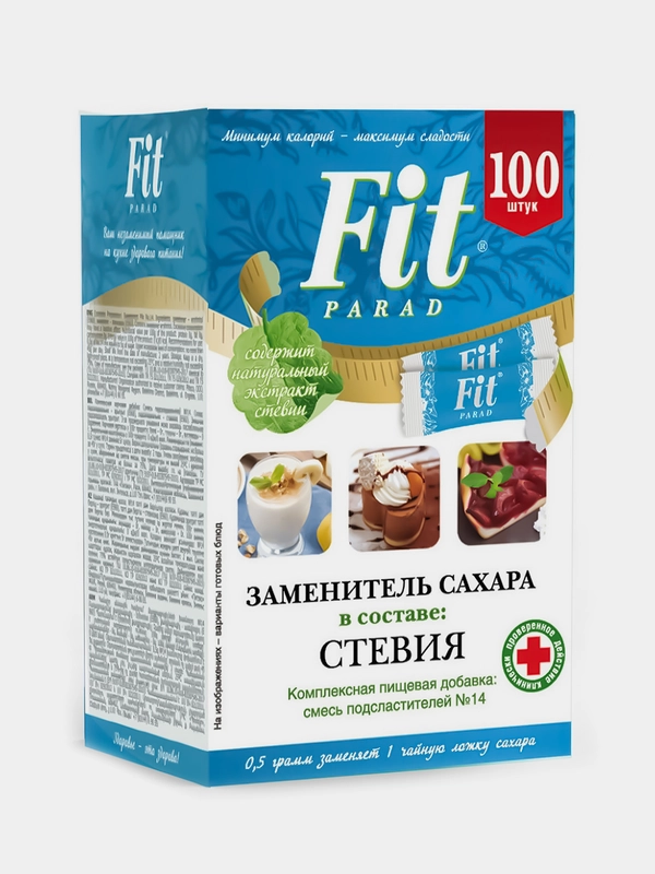 Сахарозаменитель FitParad №14, 50 г, 100 стиков