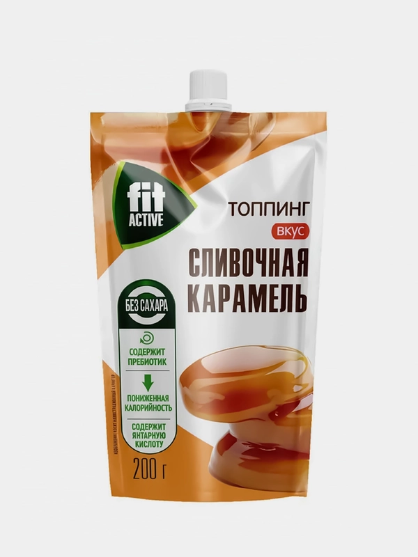 Топпинг FitActive "Сливочная Карамель", 200 г