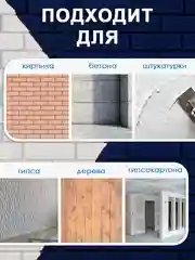 Фасадная краска акриловая белая, краска вд матовая, краска для наружных работ ТМ ВTеме