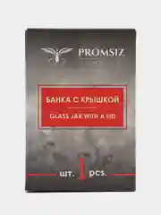 Золотой банка для сыпучих продуктов 1 шт., 575 мл., PROMSIZ коллекция Альфа