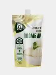 Топпинг FitActive "Пломбир", без сахара, 200 г