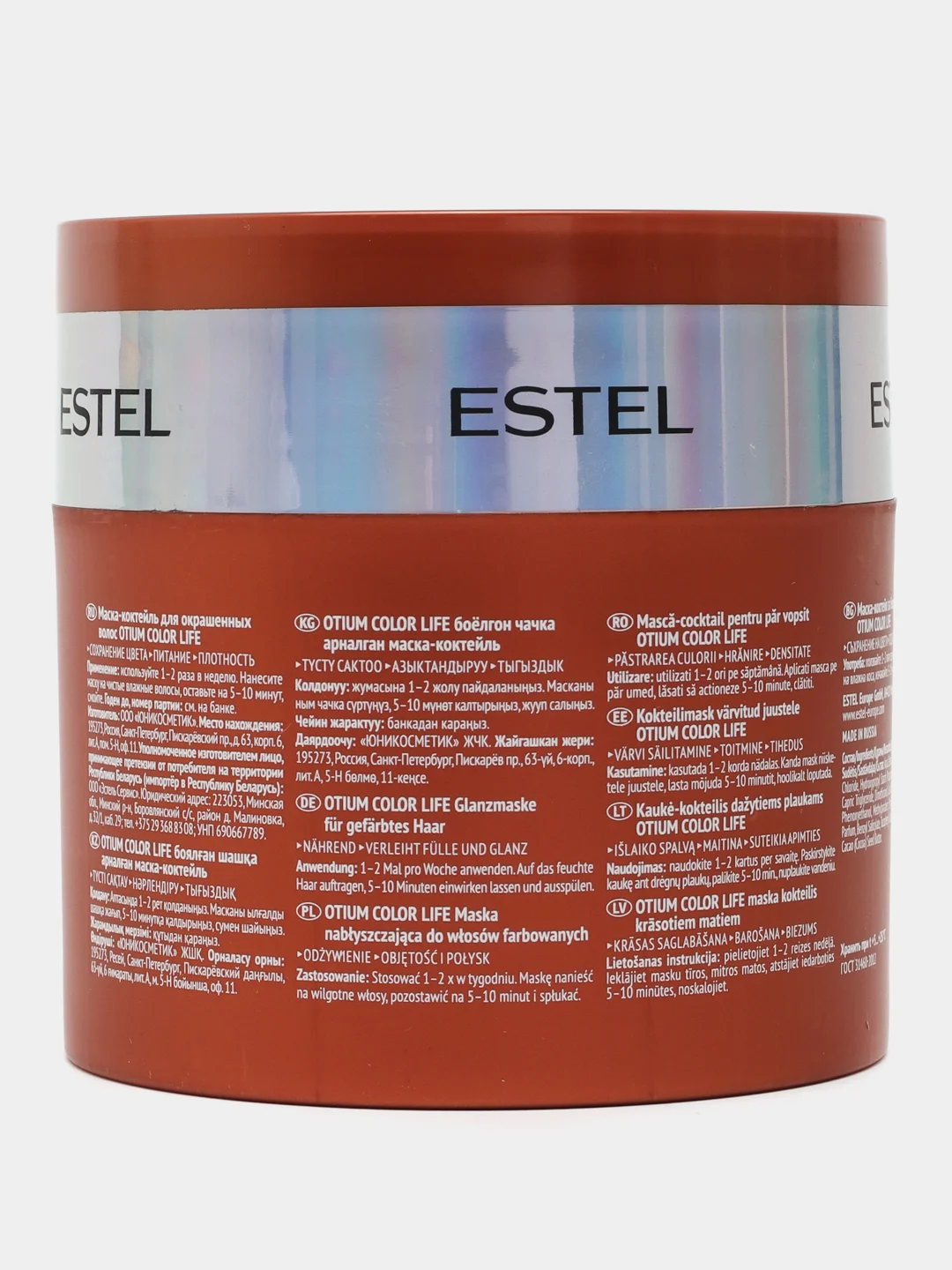 Маска-коктейль для окрашенных волос OTIUM COLOR LIFE, ESTEL PROFESSIONAL, 300 мл