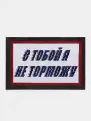 Коричневый открытки с днем рождения, "Шоколадные батончики", 3 вида, 10х15 см