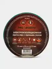Изолента Pro Legend 15/20 зеленый