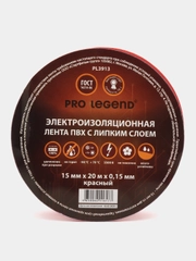 Изолента Pro Legend 15/20 красный