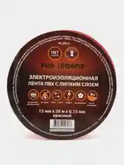 Изолента Pro Legend 15/20 красный