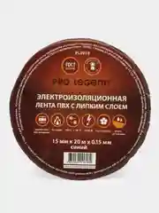 Изолента Pro Legend 15/20 синий