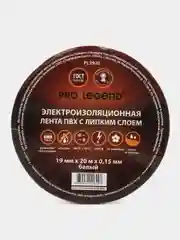 Изолента Pro Legend 19/20 белый