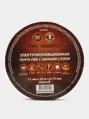 Изолента Pro Legend 15/20 черный
