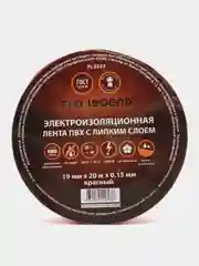 Изолента Pro Legend 19/20 красный