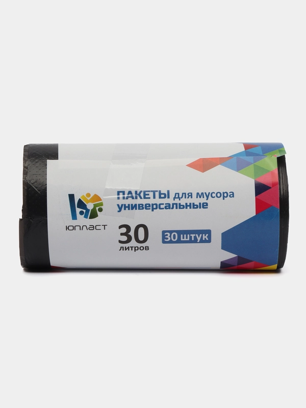 Пакеты для мусора 30 литров в рулоне, 45х57 см., 8мкм., 30шт.