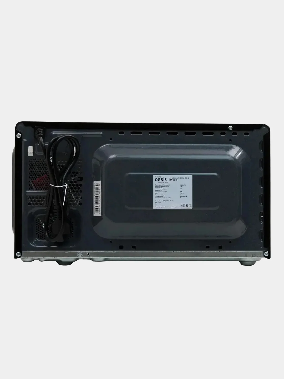 Черный микроволновая печь Oasis MW-70