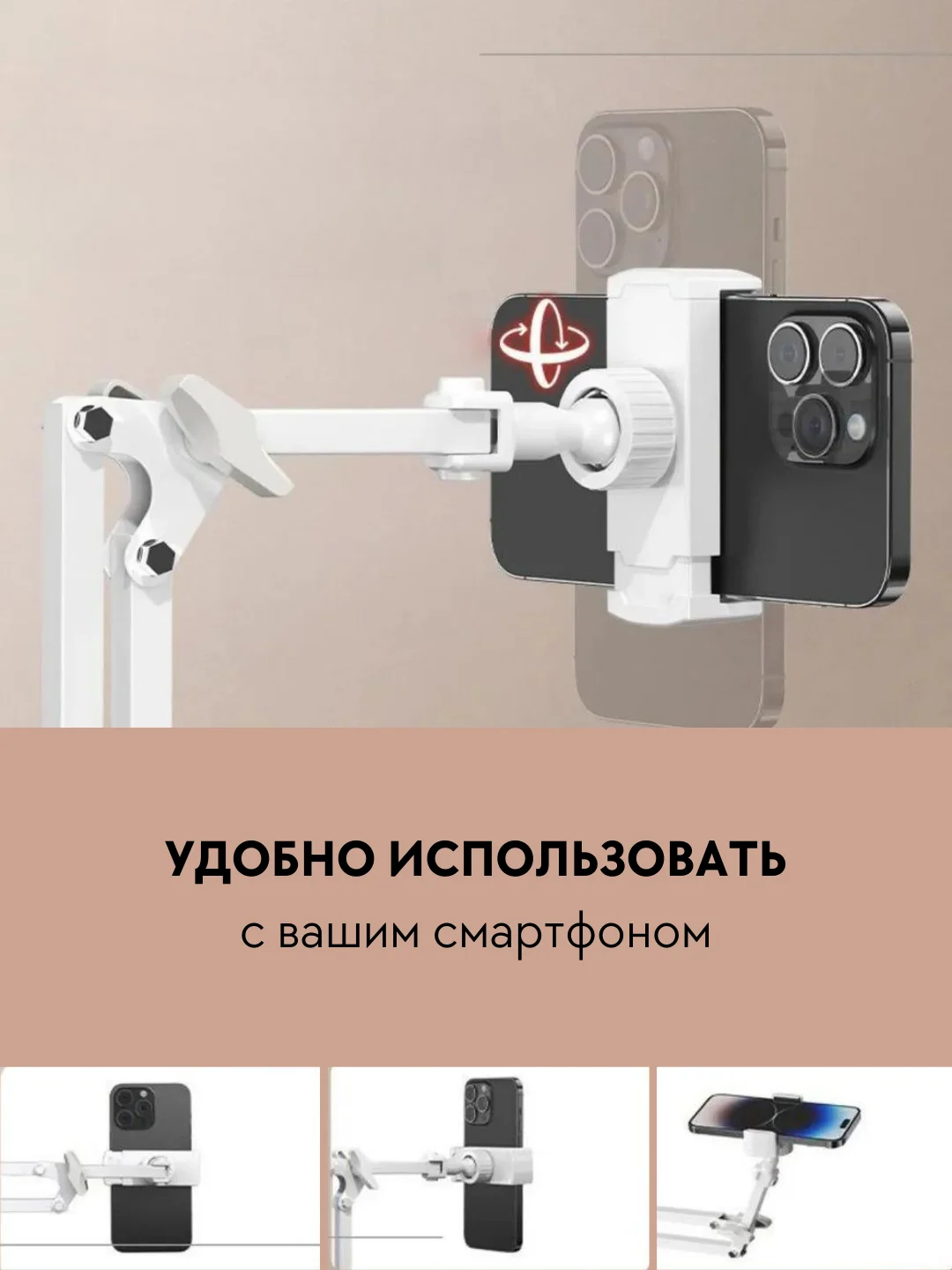 Белый лампа настольная на струбцине, для маникюра, для письменного стола, для офиса, светильник
