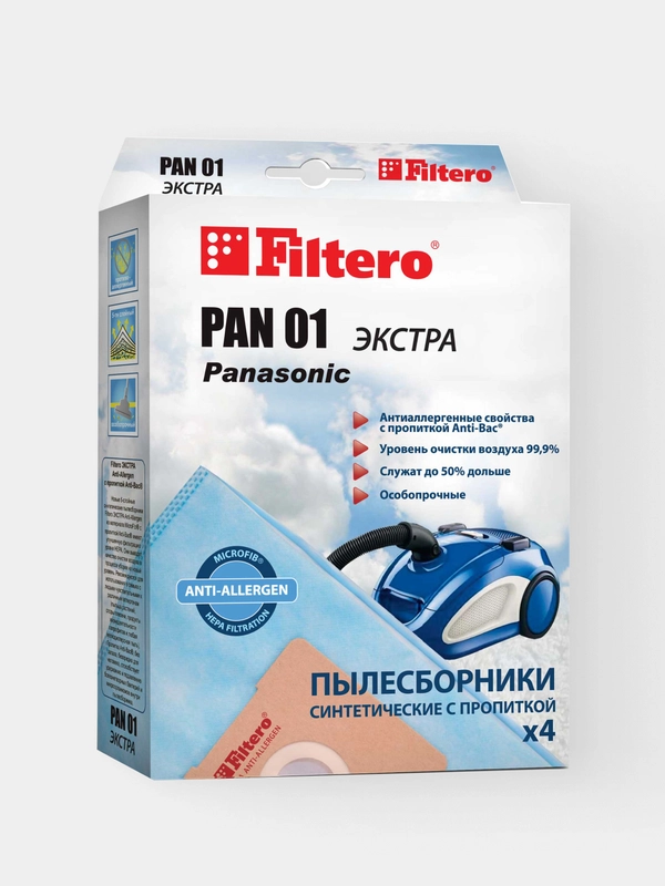 Мешки-пылесборники Filtero PAN 01 Экстра для пылесосов Panasonic, синтетические, 4 штуки