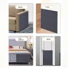 Когтеточка на диван клеевая