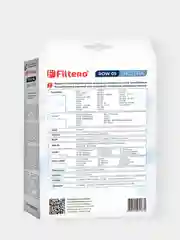 Мешки-пылесборники Filtero ROW 05 Экстра для пылесосов Rowenta,Karcher,Thomas, 2 штуки