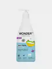 Эко гель для детской посуды игрушек сосок WONDER LAB гипоаллергенное средство без запаха