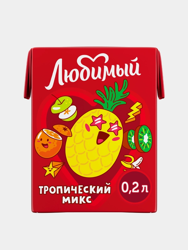 Напиток мультифруктовый Любимый "Тропический Микс", 0,2л