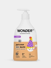 Детское жидкое мыло 0+ Wonder Lab "Сливочное мороженое", 540мл, гипоаллергенное