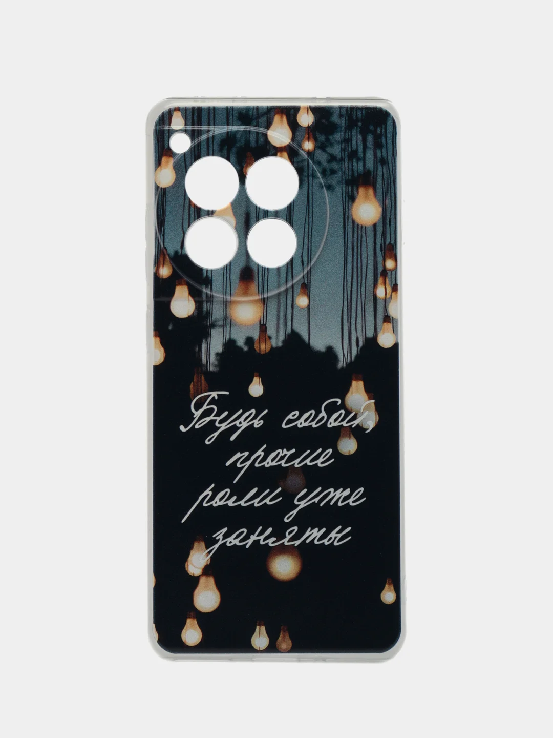 Серый чехол на OnePlus Ace 3/12R / Ван Плас Асе 3/12R прозрачный, с рисунком, защита камеры