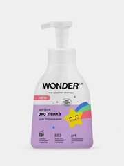 Эко пенка для подмывания младенцев и детей с рождения 0+ WONDER LAB без запаха средство
