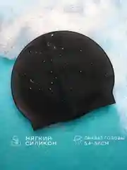 Черный шапочка для плавания cap-55