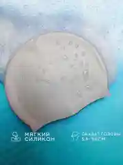 Серый шапочка для плавания cap-55