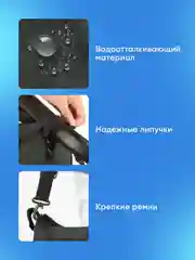 Серый сумка для коляски прогулочной Kids Zone