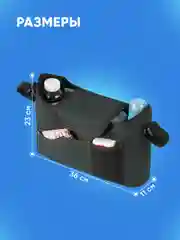 Серый сумка для коляски прогулочной Kids Zone