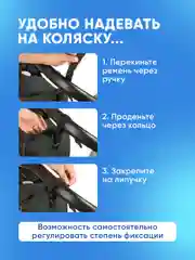 Серый сумка для коляски прогулочной Kids Zone