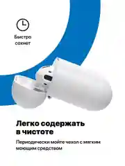 Белый чехол для наушников Apple AirPods 1, 2 SSY