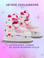 Розовый коньки-ролики 2 в 1 раздвижные PW-223B-157