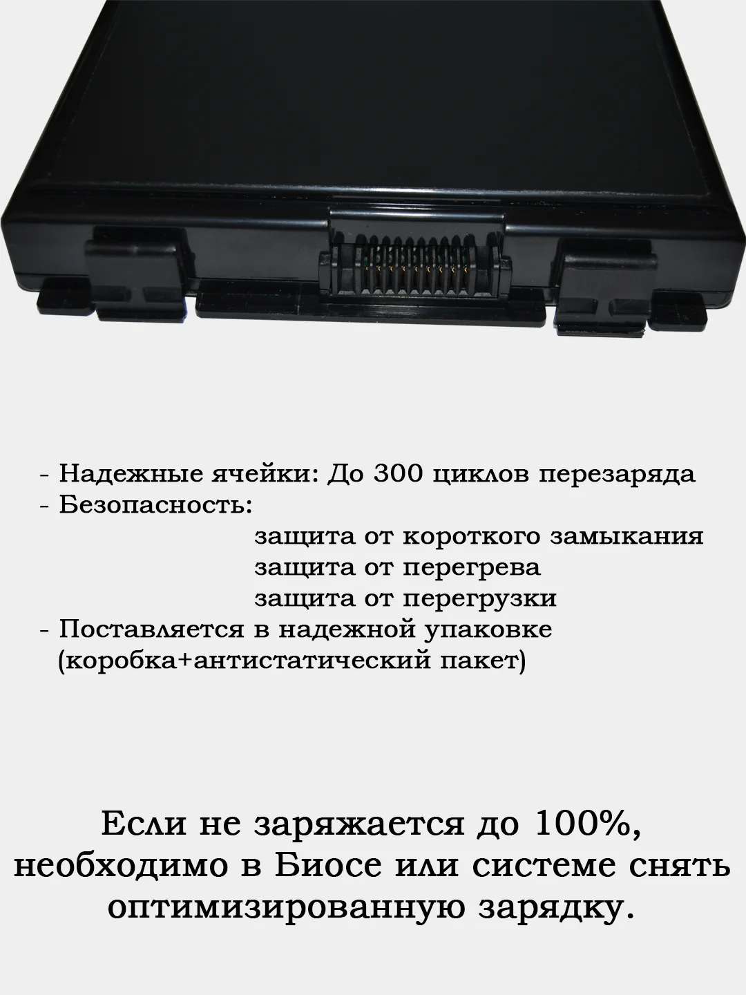 Аккумулятор для Asus K40, K50, K50IJ, K50IN, K50C (p/n A32-F82)